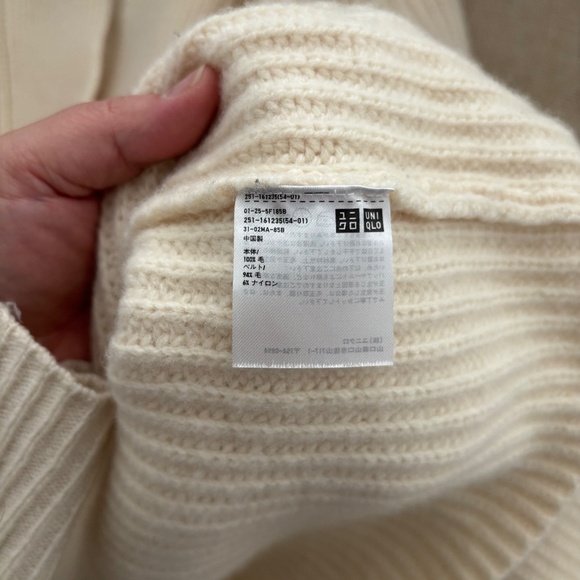 Uniqlo x Lemaire F/W 2015 100% Wool Knitted Cardigan Cream Size Large - Picture 2 of 8